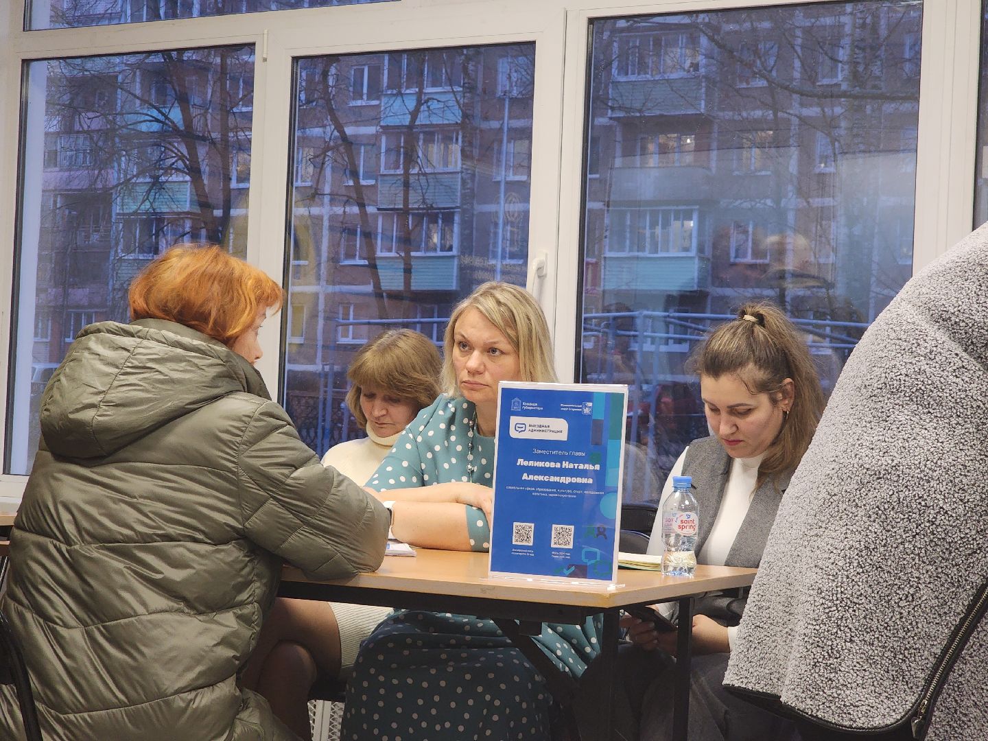 Егорьевск, Подмосковье, Московская область, выездная администрация, выездная администрация егорьевск,