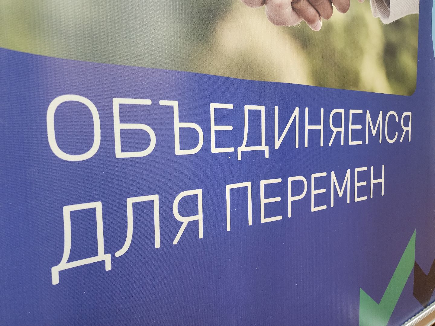 Егорьевск, Подмосковье, Московская область, выездная администрация, выездная администрация егорьевск,