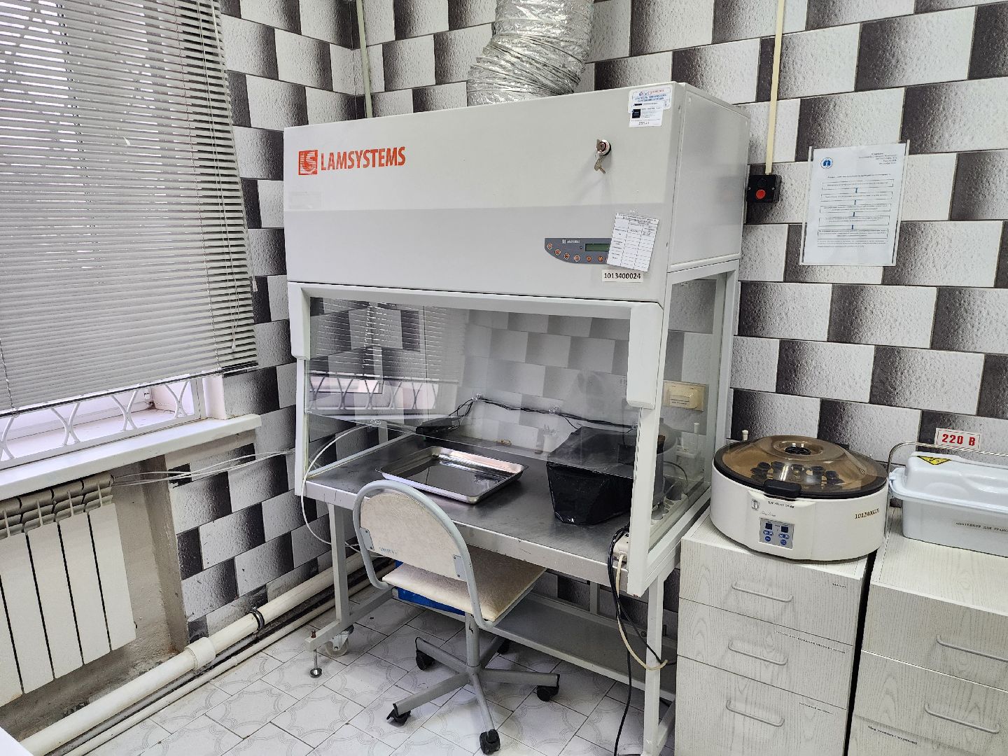 серпухов, противотуберкулзный диспансер, неделя борьбы с туберкулезом, профилактика туберкулеза, улица крылова,