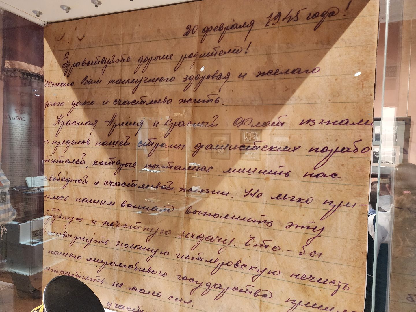 Зарайск, 80-летие победы, Зарайский кремль, Экскурсии для школьников,