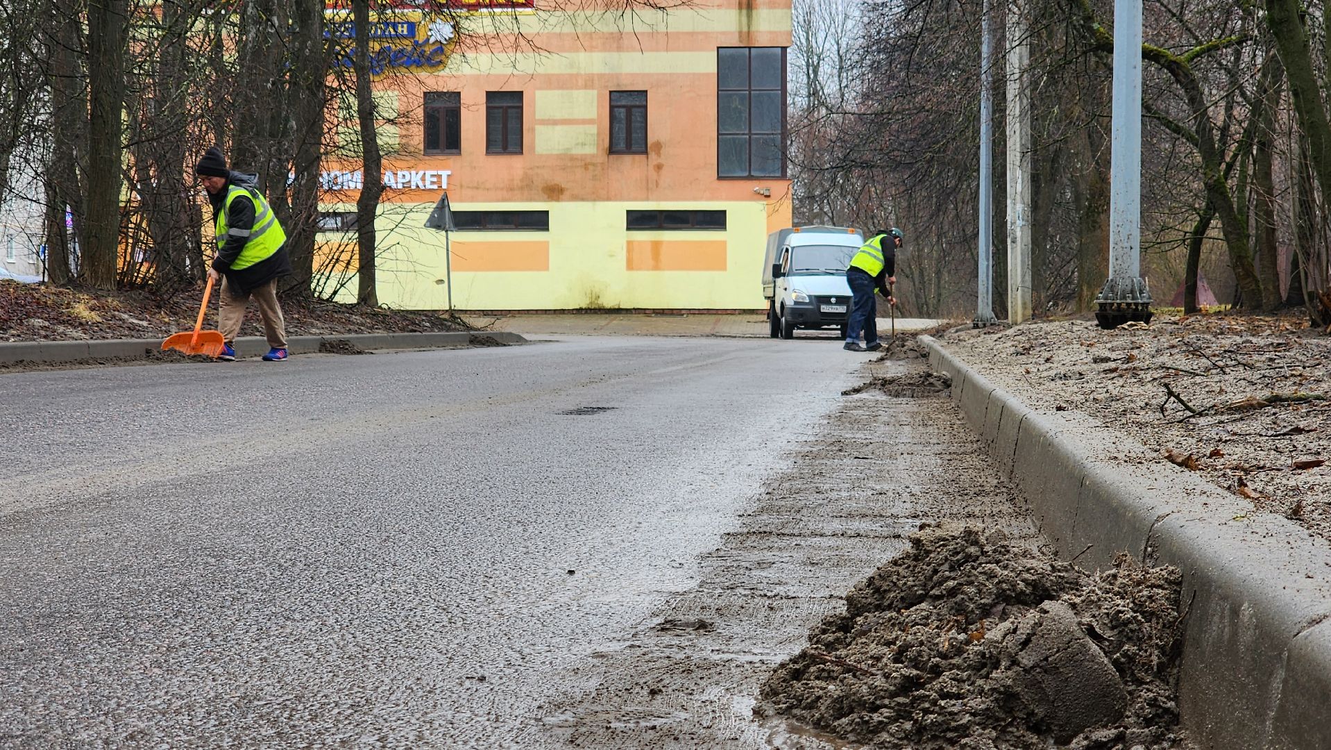 Бронницы, Благоустройство, Уборка дорог, Весенняя уборка, Поселок Горка,