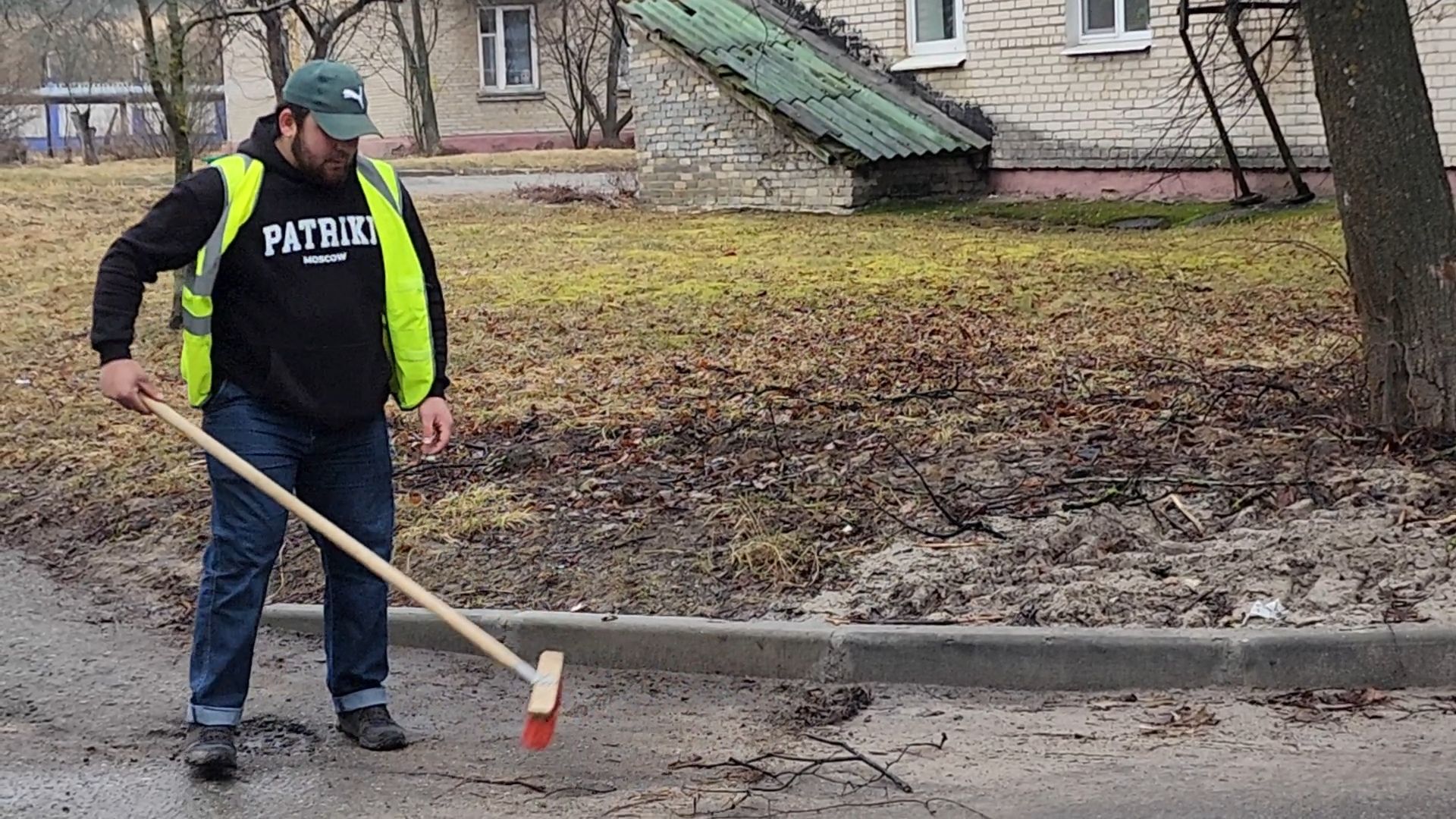 Бронницы, Благоустройство, Уборка дорог, Весенняя уборка, Поселок Горка,