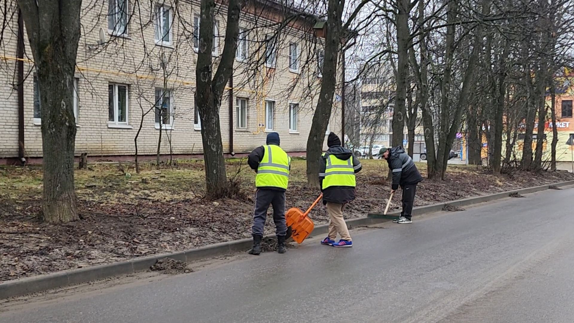 Бронницы, Благоустройство, Уборка дорог, Весенняя уборка, Поселок Горка,