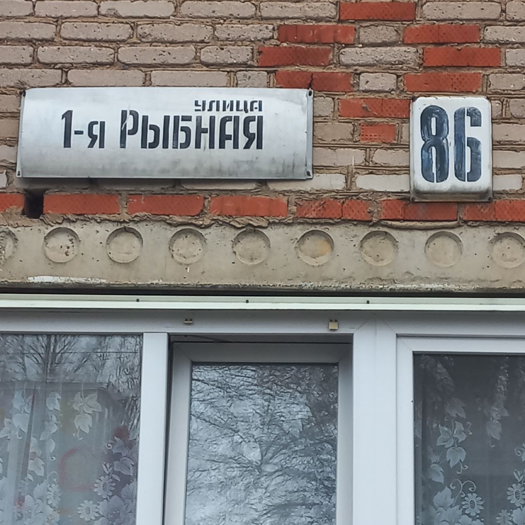 сергиев посад, лифтовое оборудование, капитальный ремонт, замена лифтов,