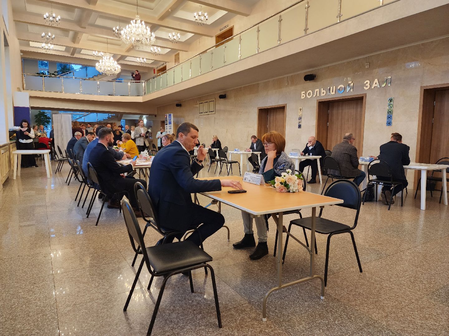 раменское, общество, выездная администрация, дк сатурн,