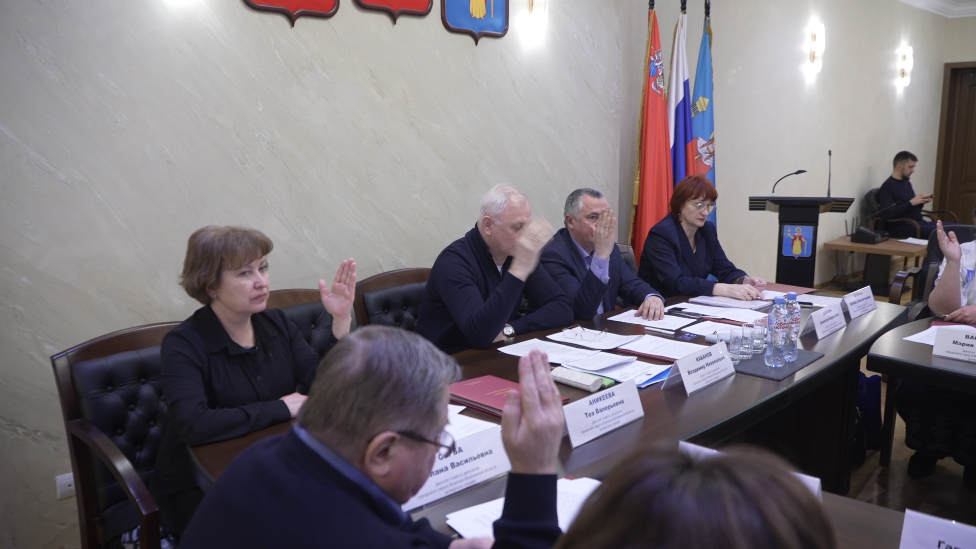 почетный гражданин, Власиха Фоменко, Власиха почетный житель, звание почетный житель,совет депутатов власихи,