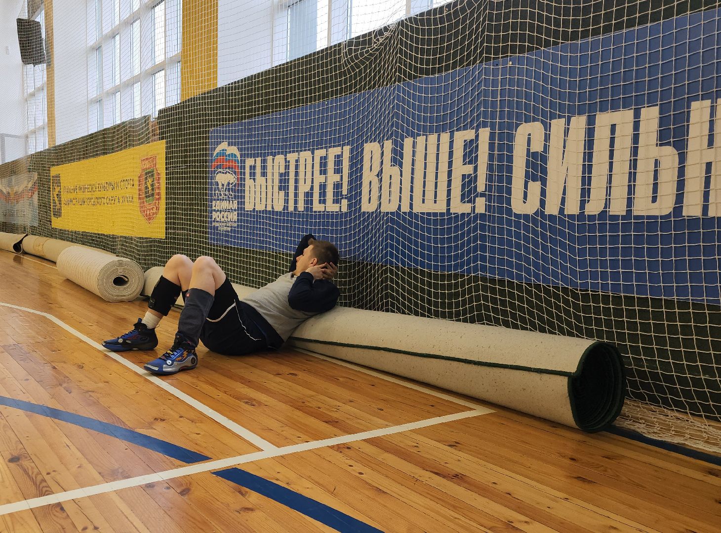 Химки, спорт, волейбол, спартакиада,