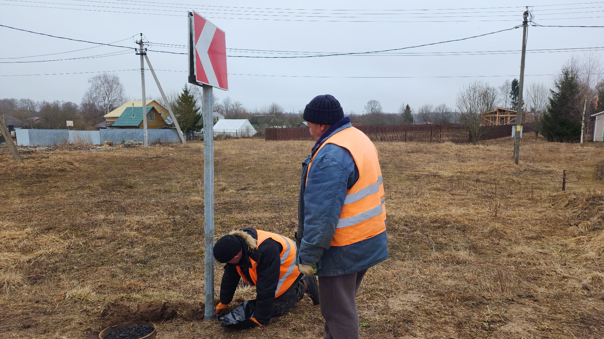 волоколамск, Установка знаков, дорожные знаки,