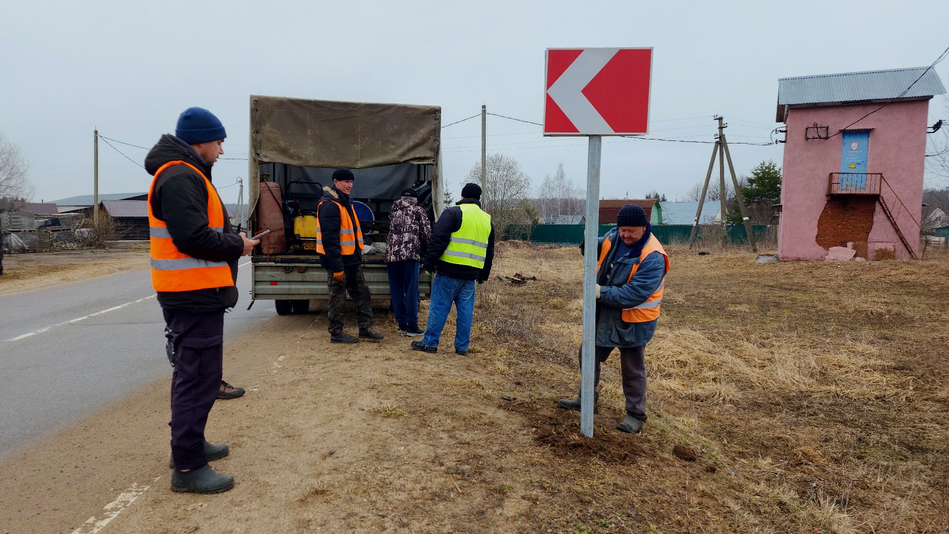 волоколамск, Установка знаков, дорожные знаки,