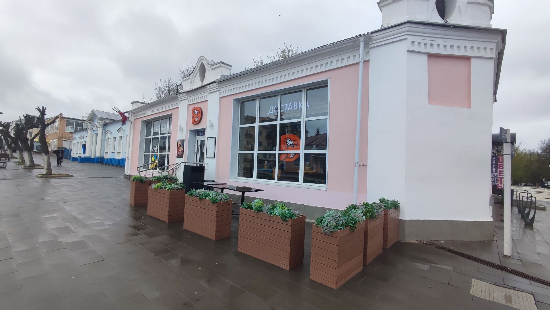 Кашира, общественное питание, пиццерия, кофе, кафе