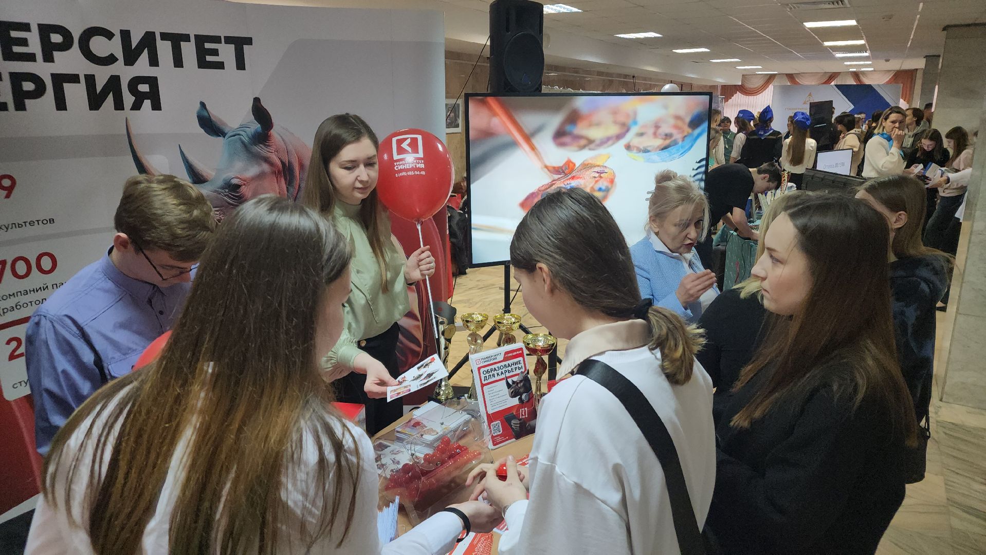 подольск, ярмарка, студенты,