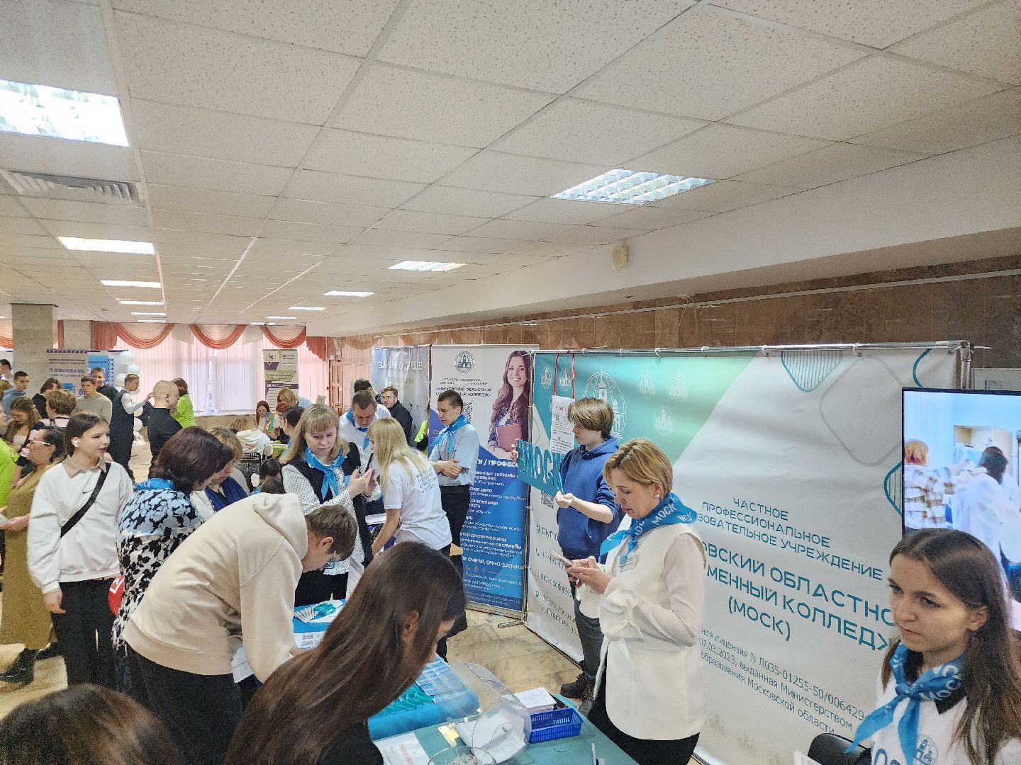 подольск, ярмарка, студенты,