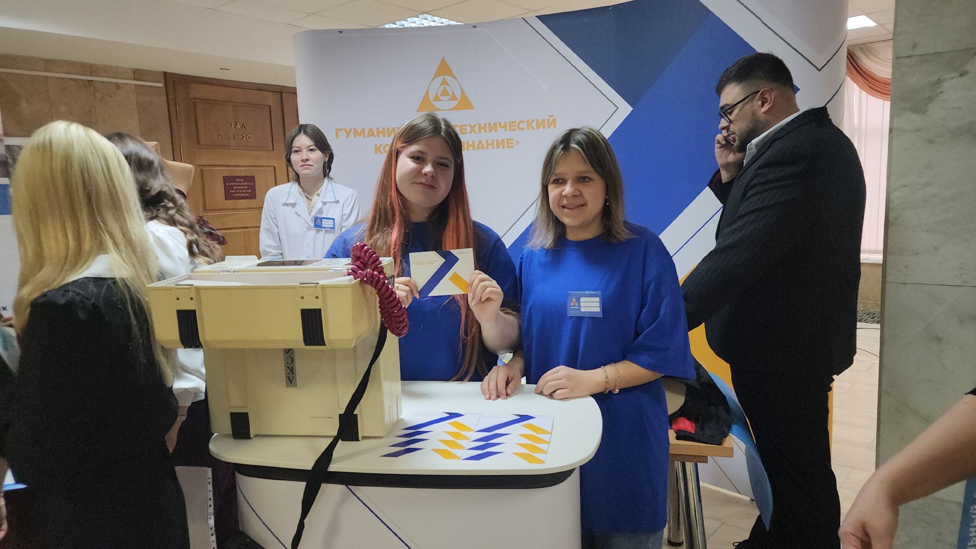 подольск, ярмарка, студенты,