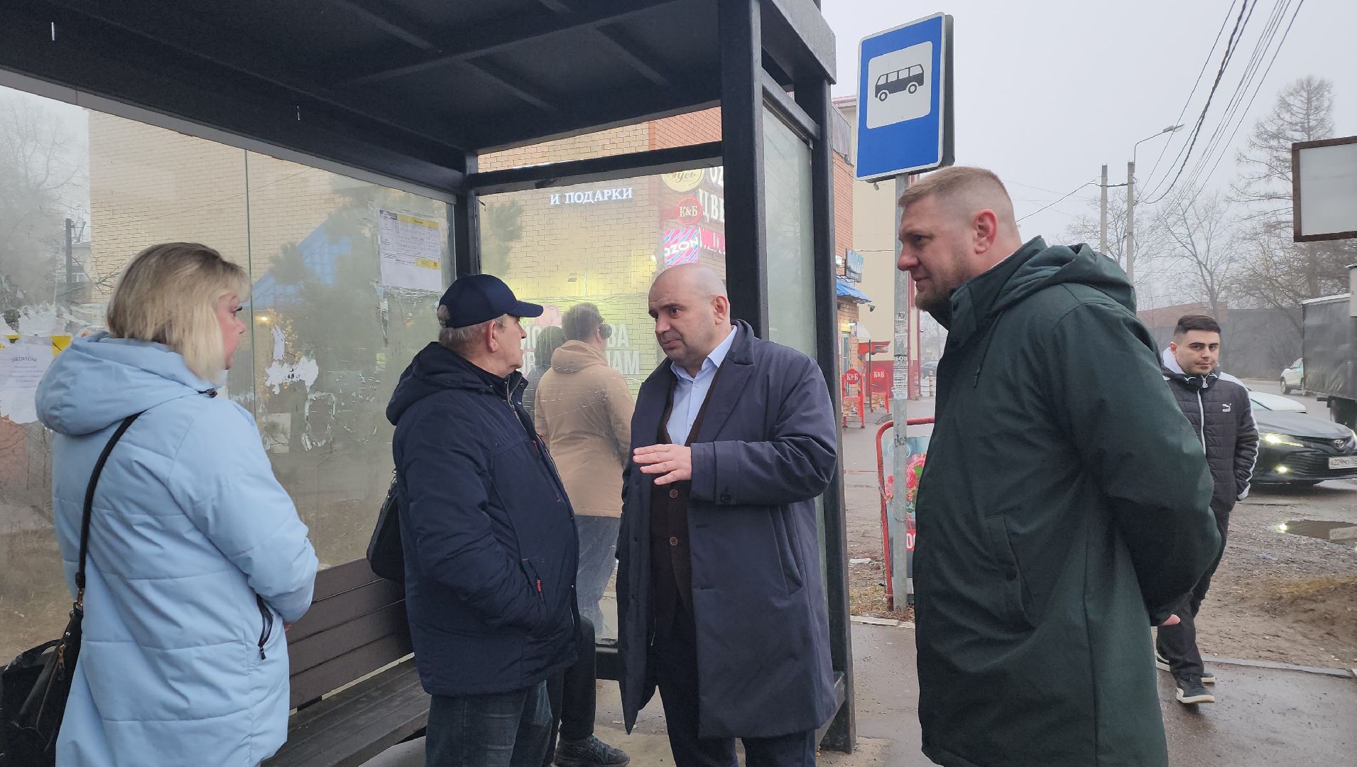 транспорт, Минтранс, Лосино-Петровский,