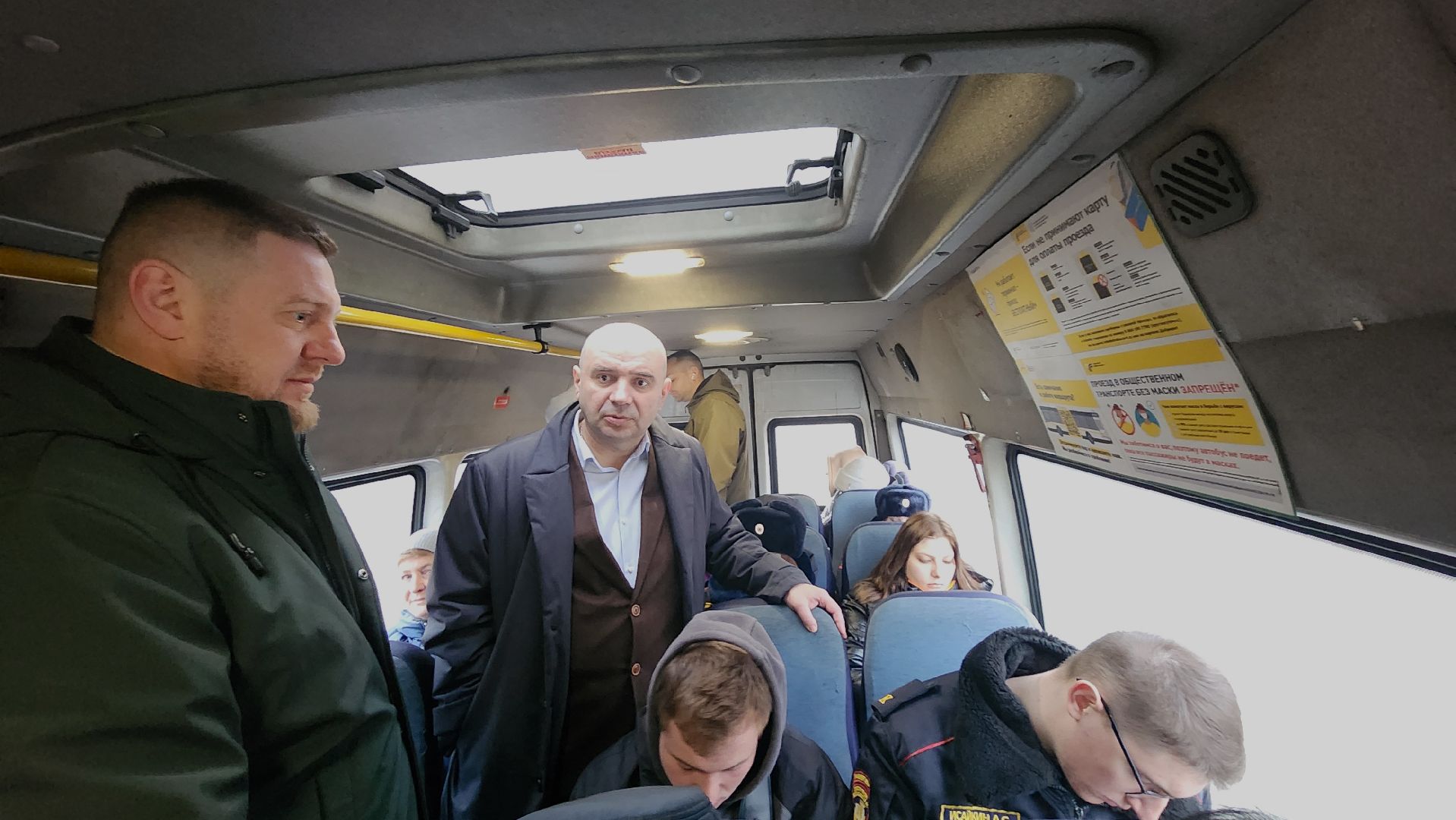 транспорт, Минтранс, Лосино-Петровский,