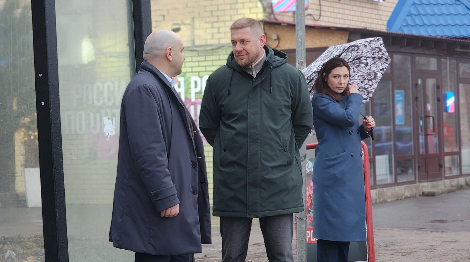 транспорт, Минтранс, Лосино-Петровский,