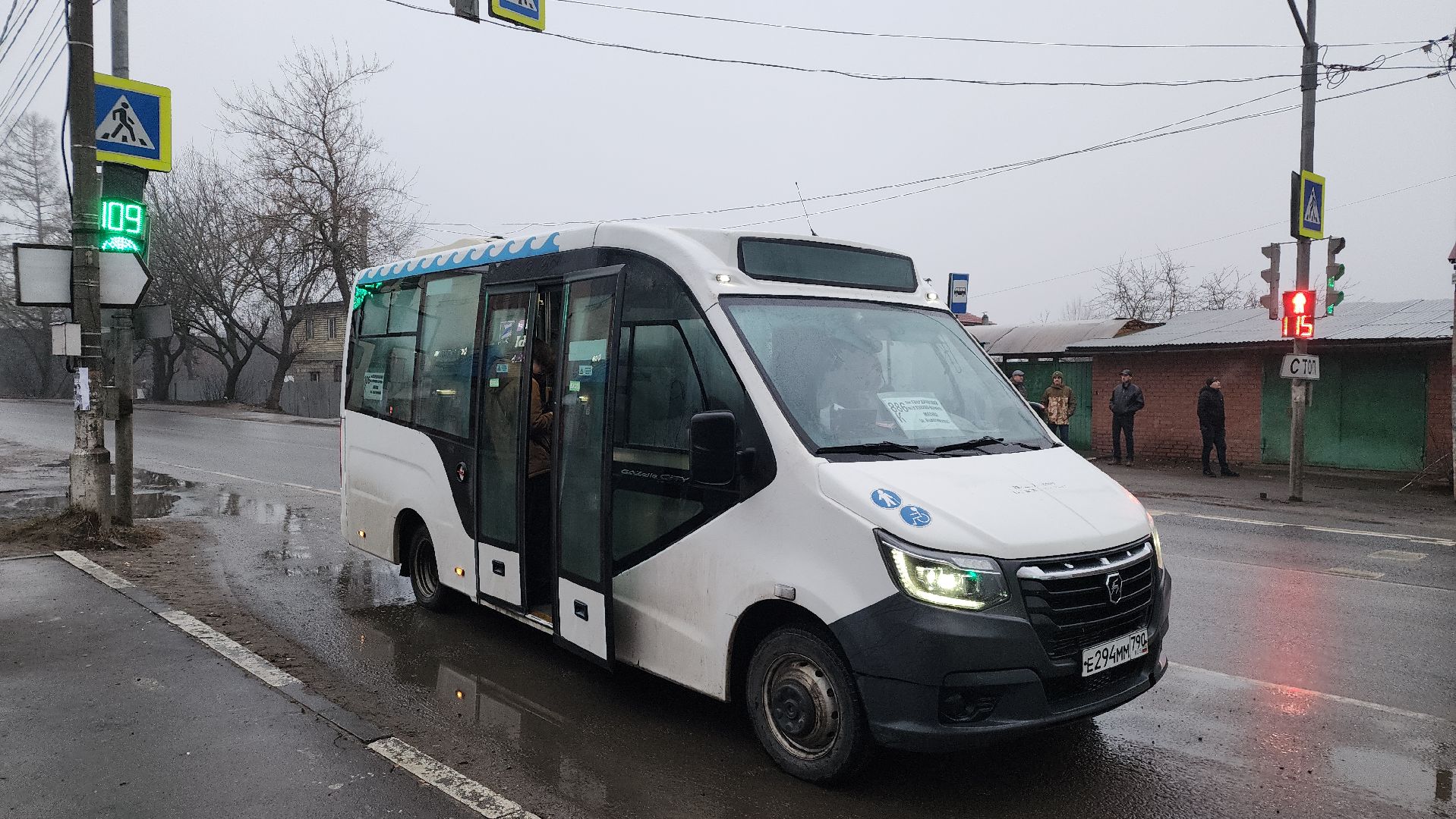 транспорт, Минтранс, Лосино-Петровский,