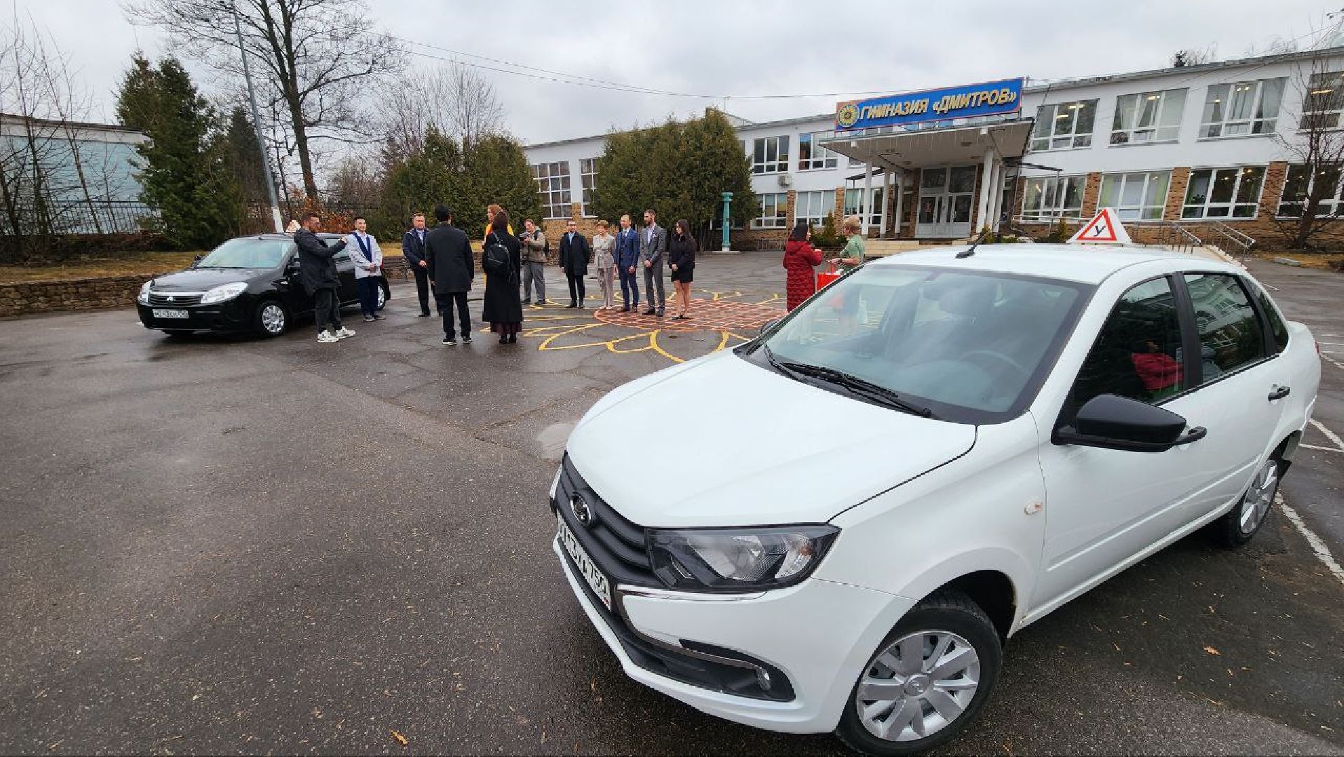 Дмитров, Гимназия Дмитров, Чжаоцин, КНР,