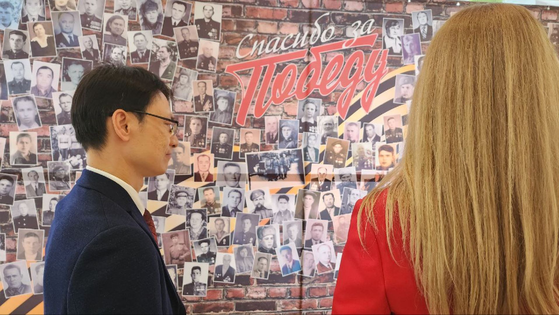 Дмитров, Гимназия Дмитров, Чжаоцин, КНР,