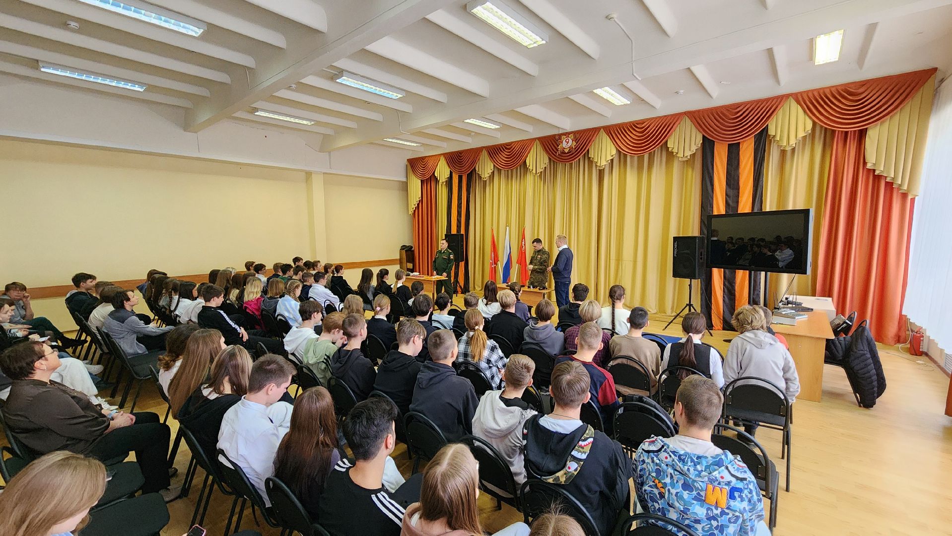 сво, ветеран сво, тактическая медицина, руза, гимназия 1 рузы, образование,