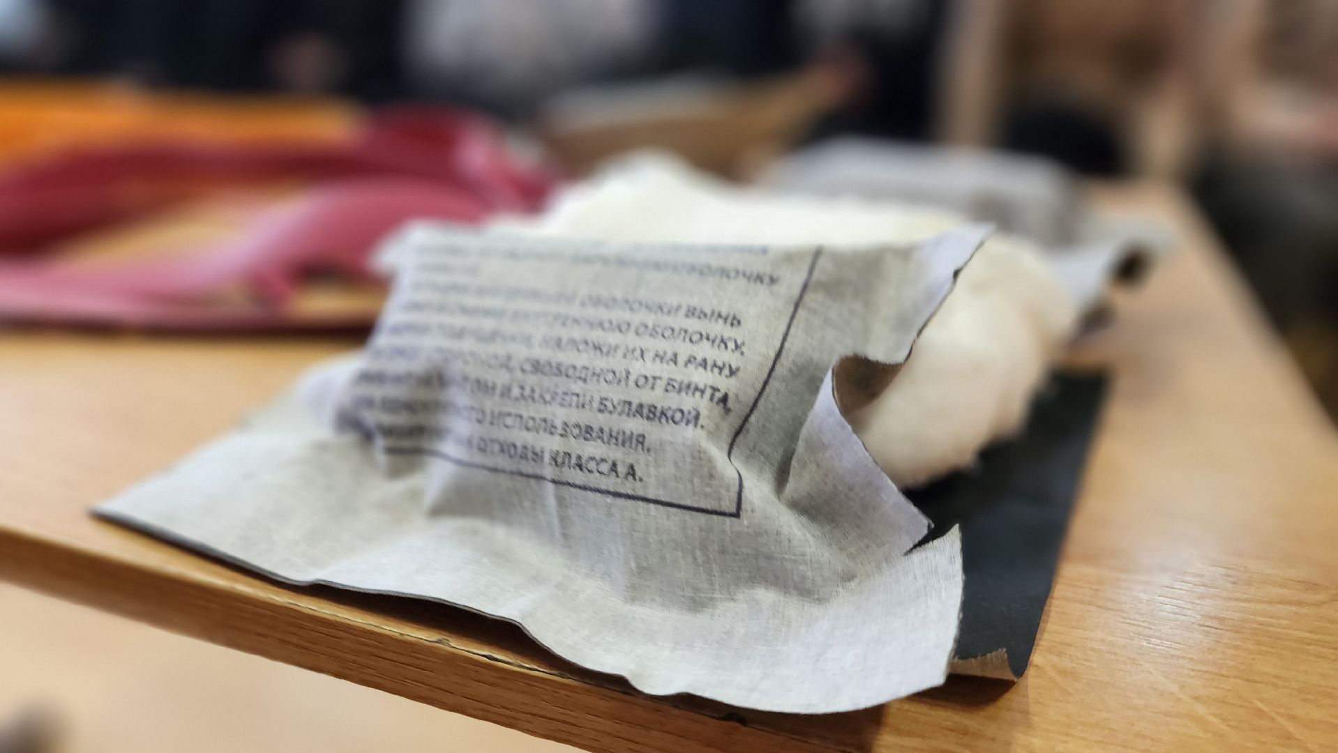 сво, ветеран сво, тактическая медицина, руза, гимназия 1 рузы, образование,