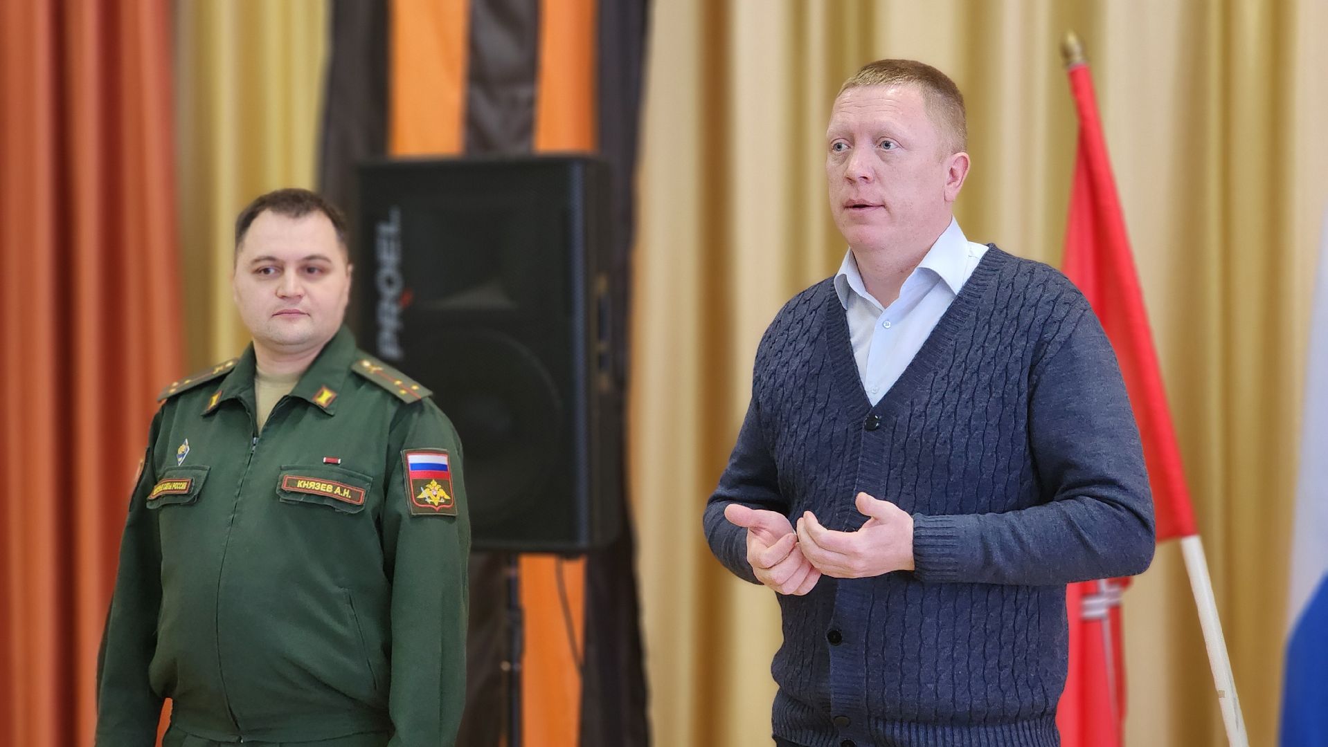 сво, ветеран сво, тактическая медицина, руза, гимназия 1 рузы, образование,