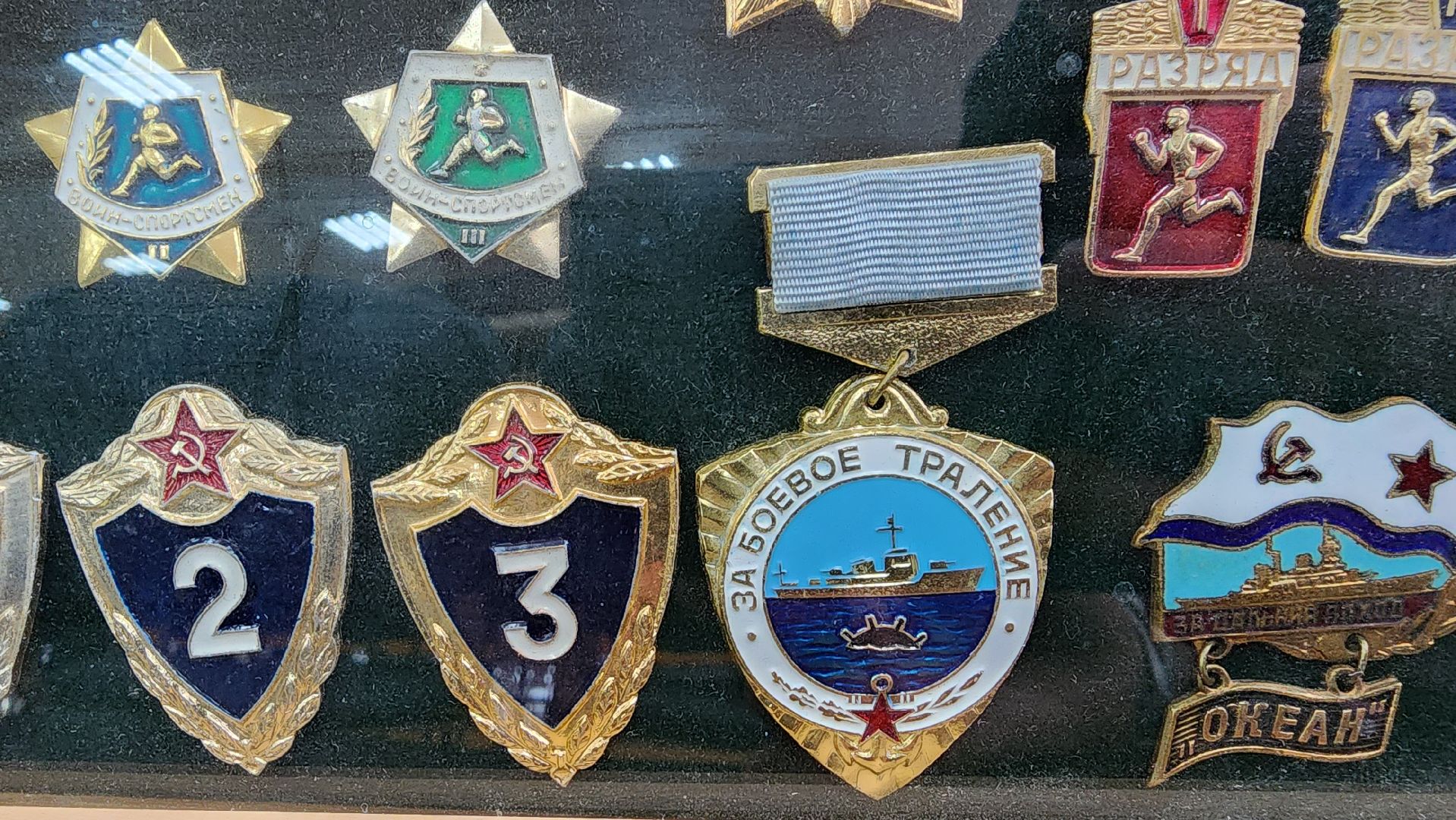 клуб фалеристов, коллекционирование, фалеристика, Ногинск, Богородский городской округ,