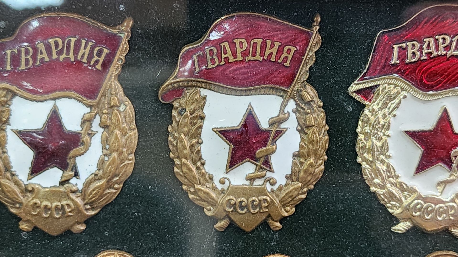 клуб фалеристов, коллекционирование, фалеристика, Ногинск, Богородский городской округ,