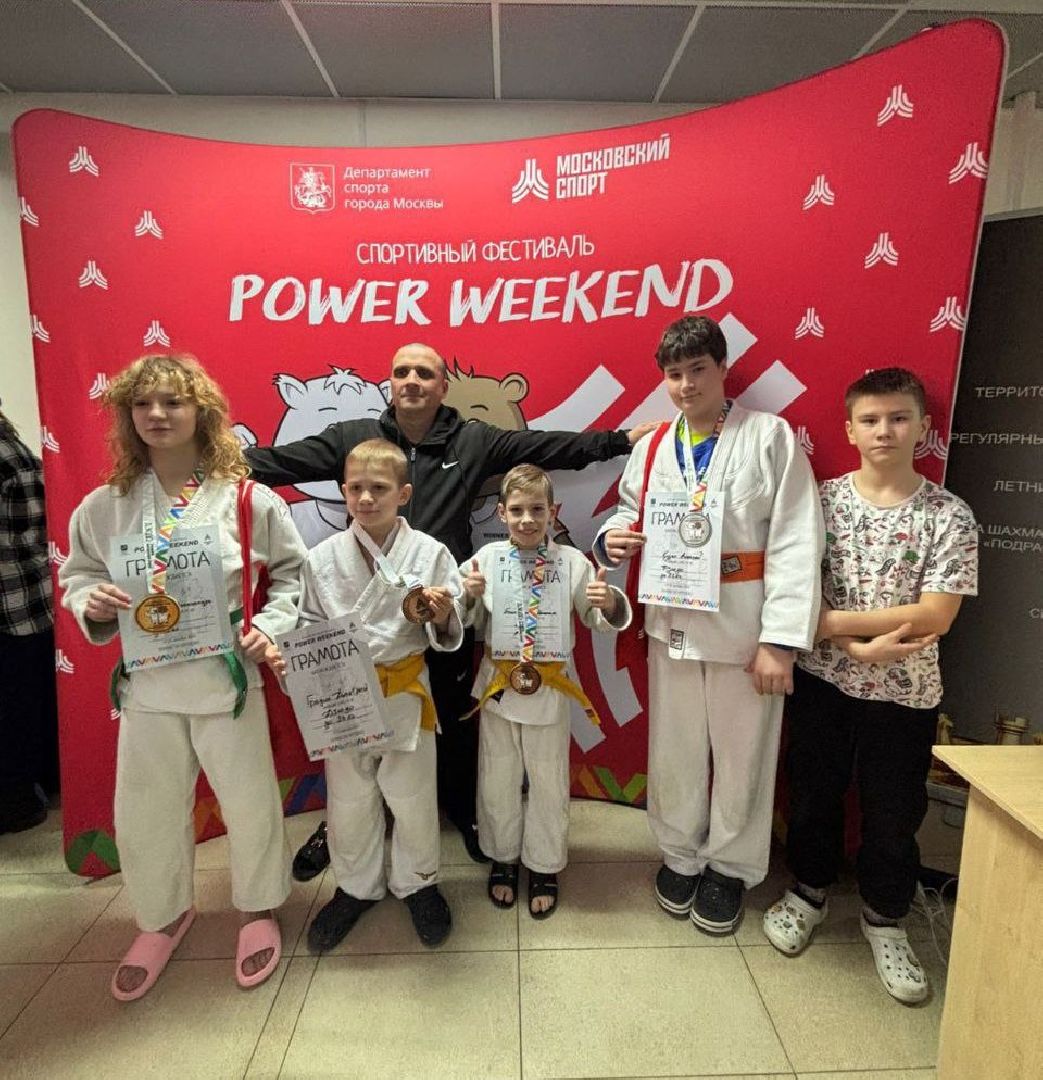 спорт, спортивный клуб, дзюдоистка, золотая медаль, победа,девушка,