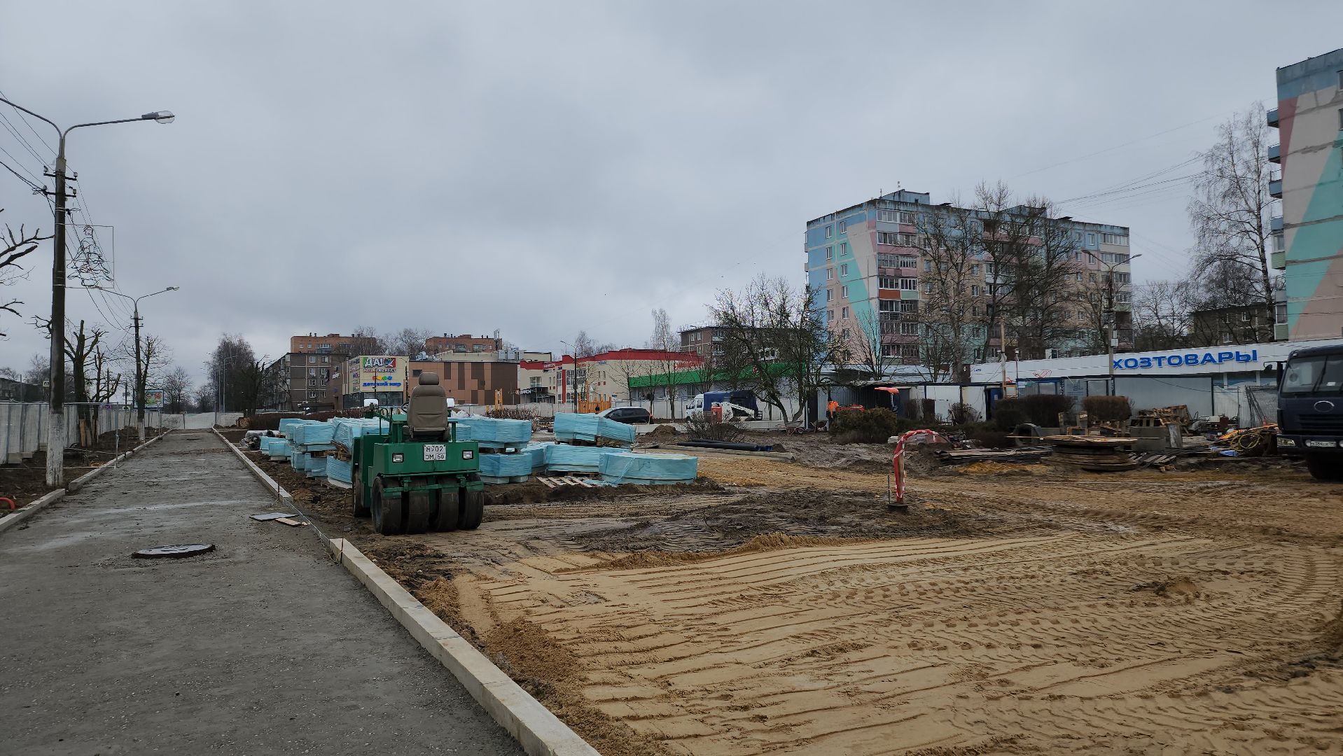 Егорьевск, ПОдмосковье, Московская область, благоустройство,