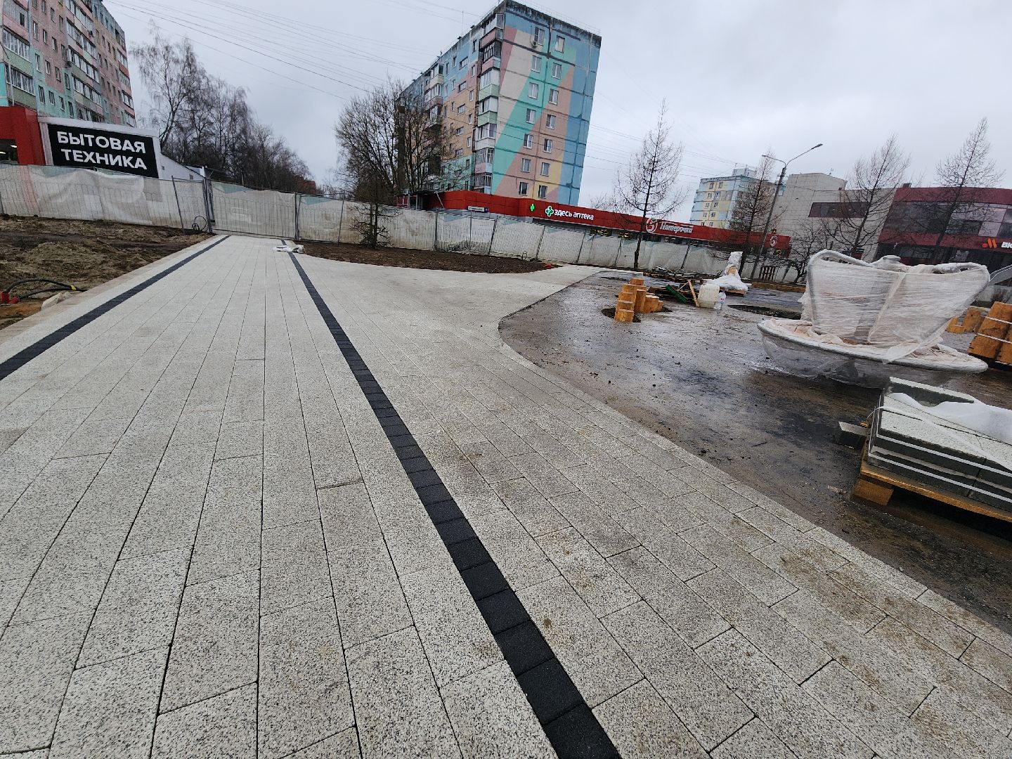 Егорьевск, ПОдмосковье, Московская область, благоустройство,