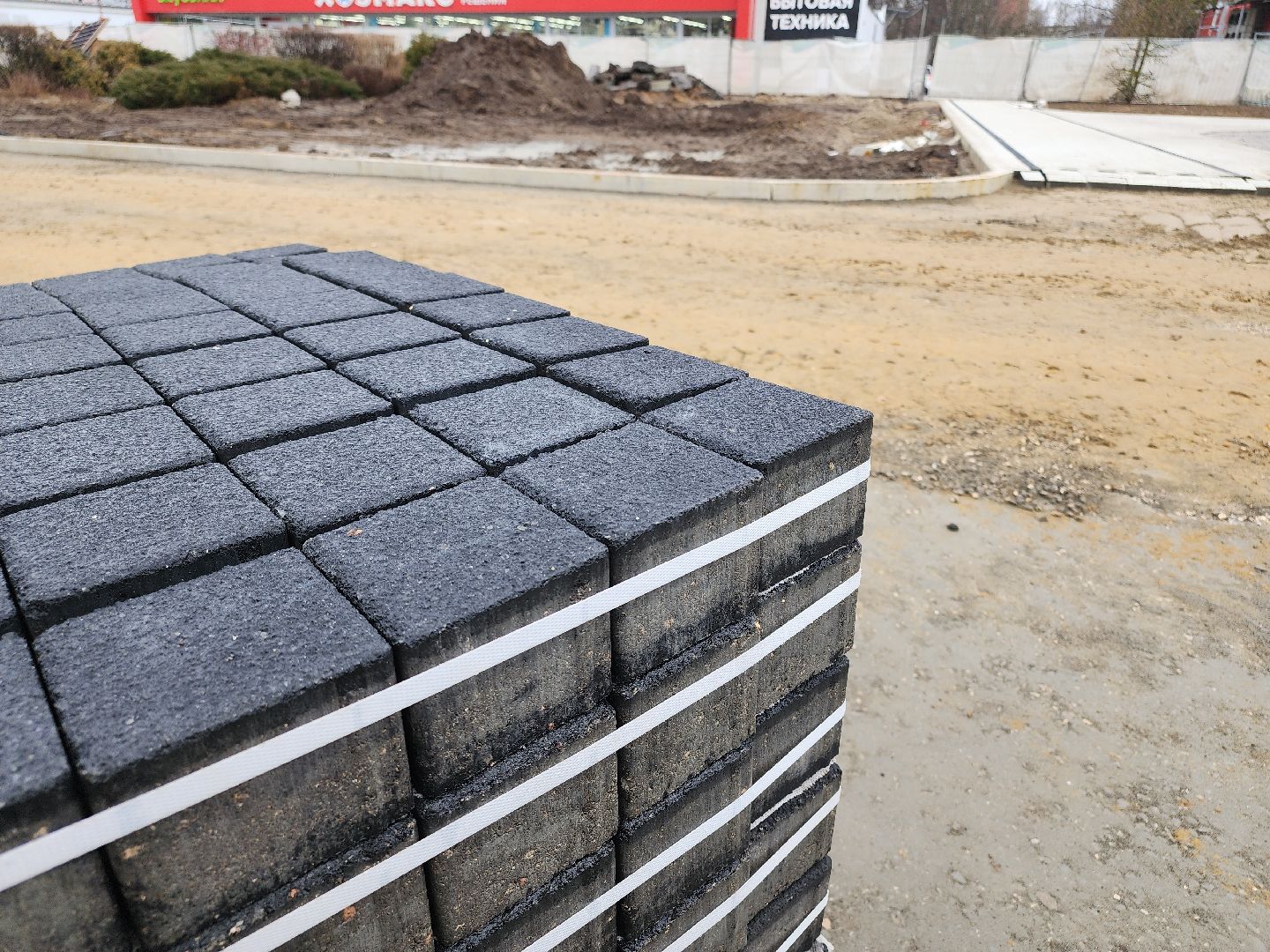 Егорьевск, ПОдмосковье, Московская область, благоустройство,