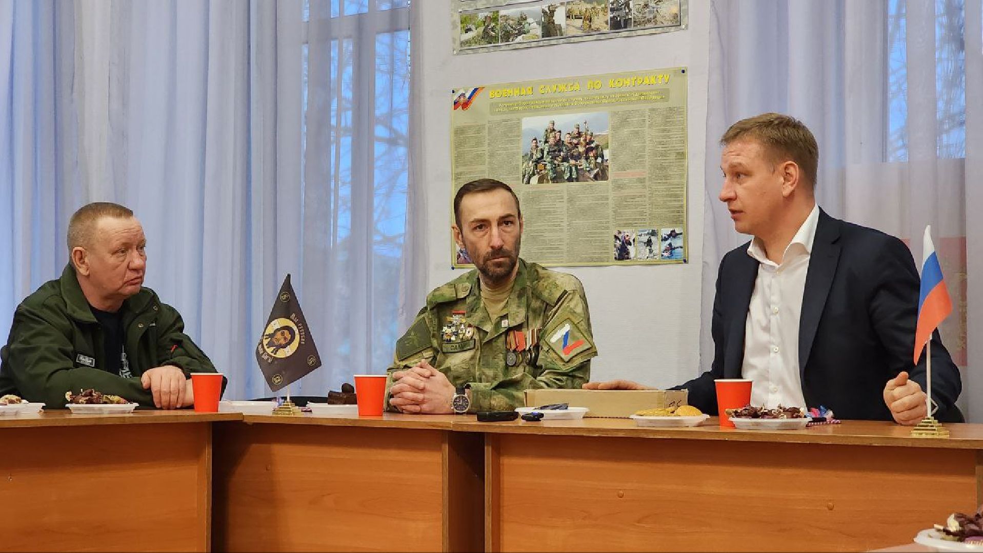 Дмитров, СВО, ДОСААФ, Глава Дмитровского округа,СВОим,