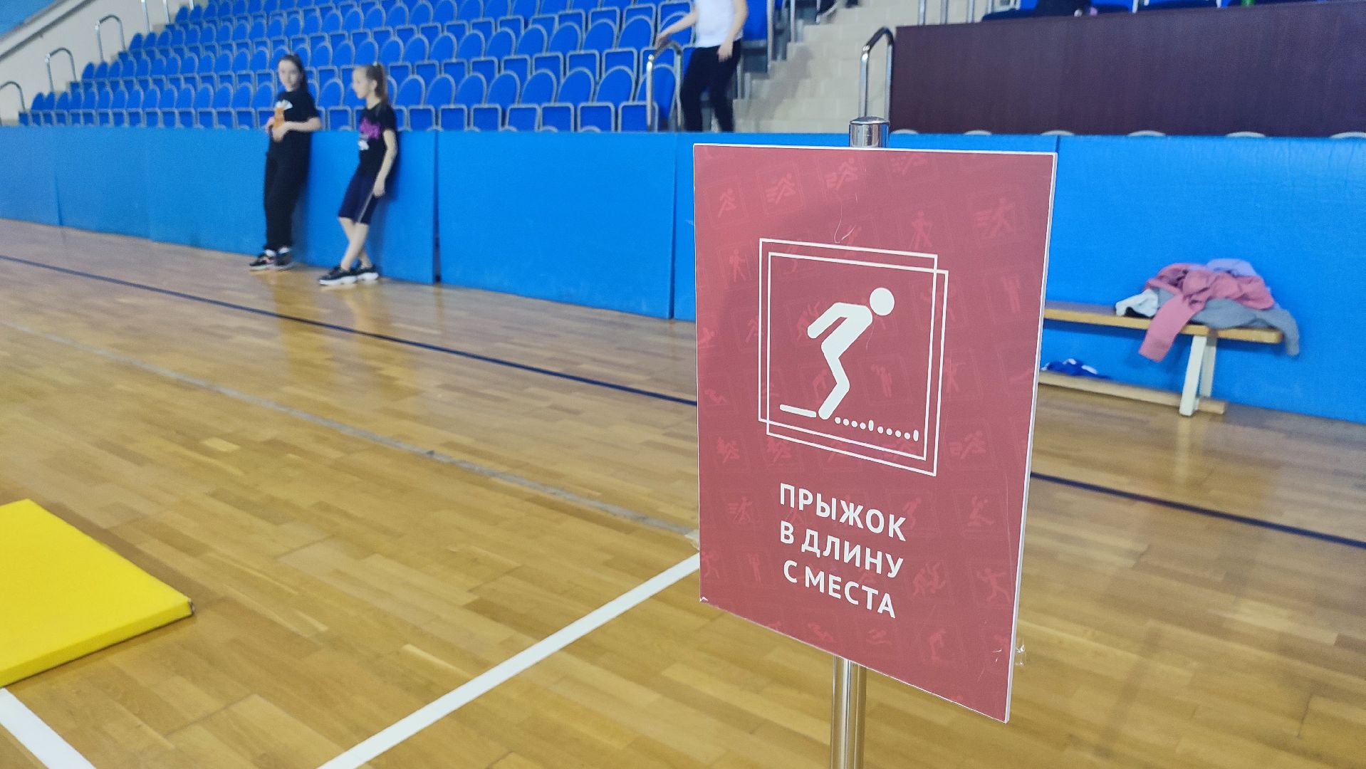 Кашира, ГТО, фестиваль, спорт