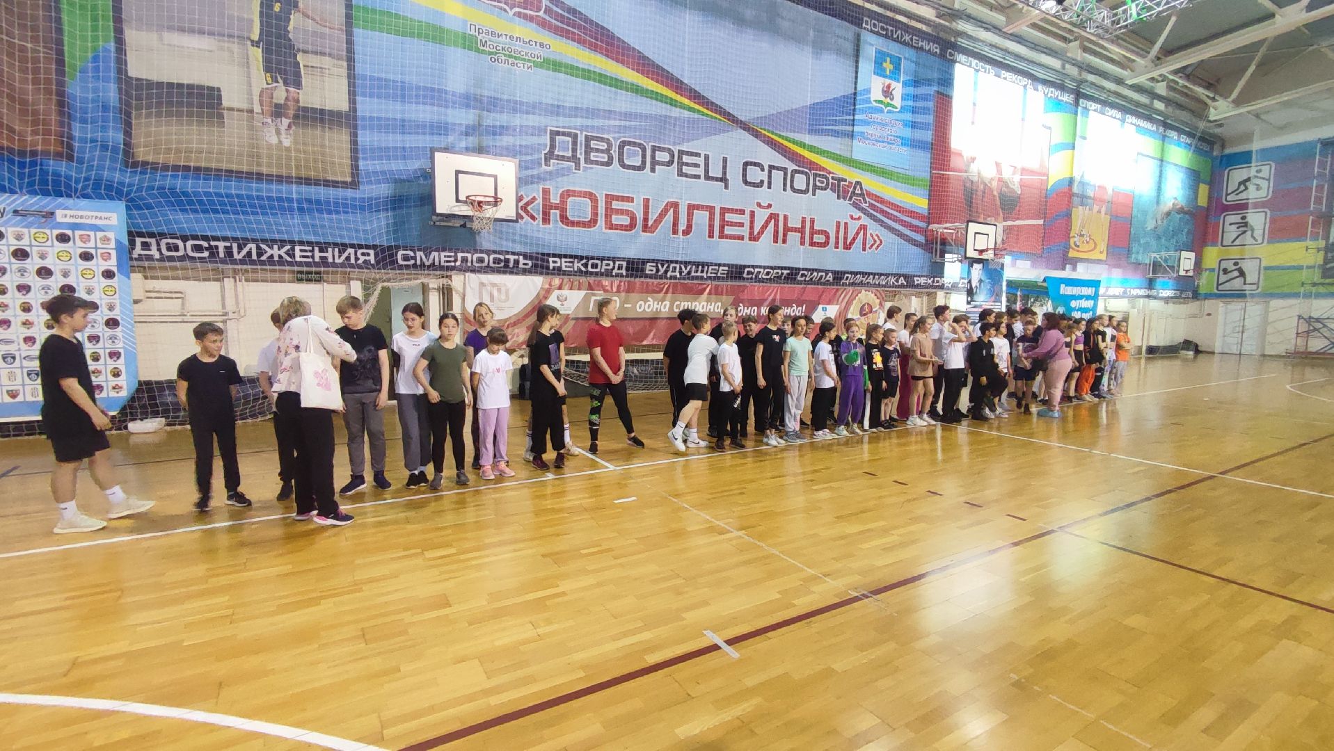 Кашира, ГТО, фестиваль, спорт