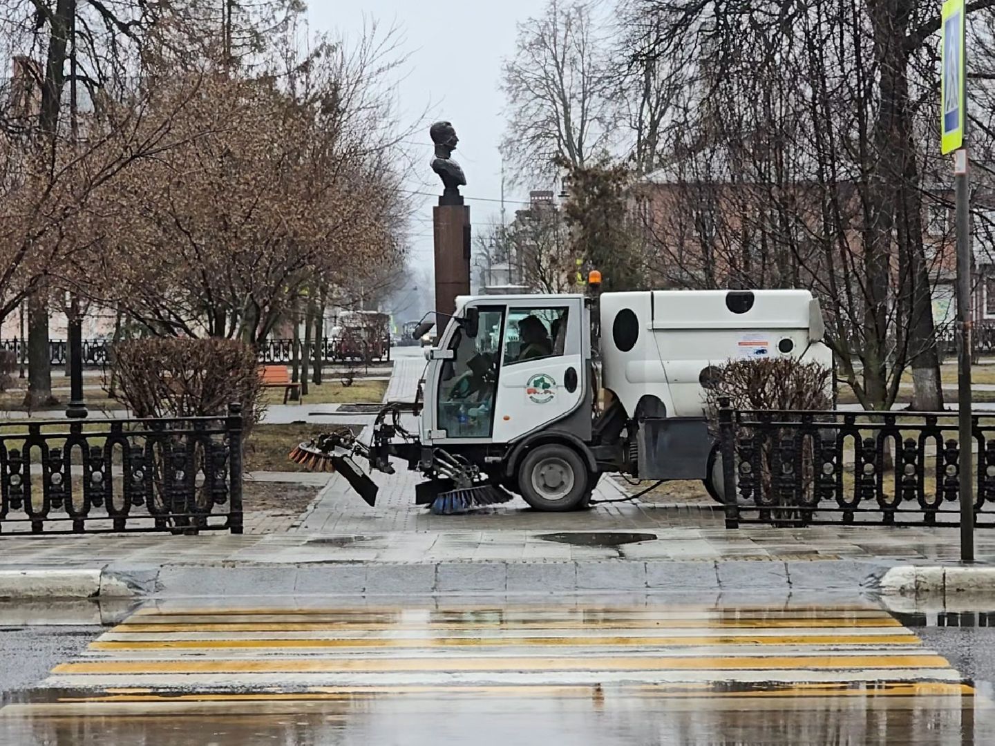 Коломна, жкх, уборка города,