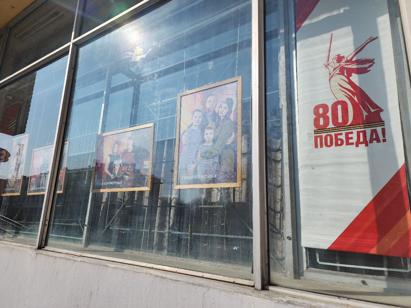 сво, орехово зуево,