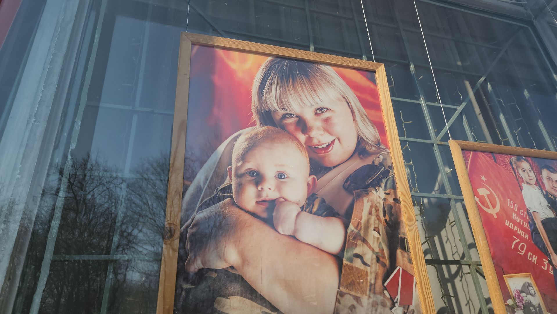 сво, орехово зуево,