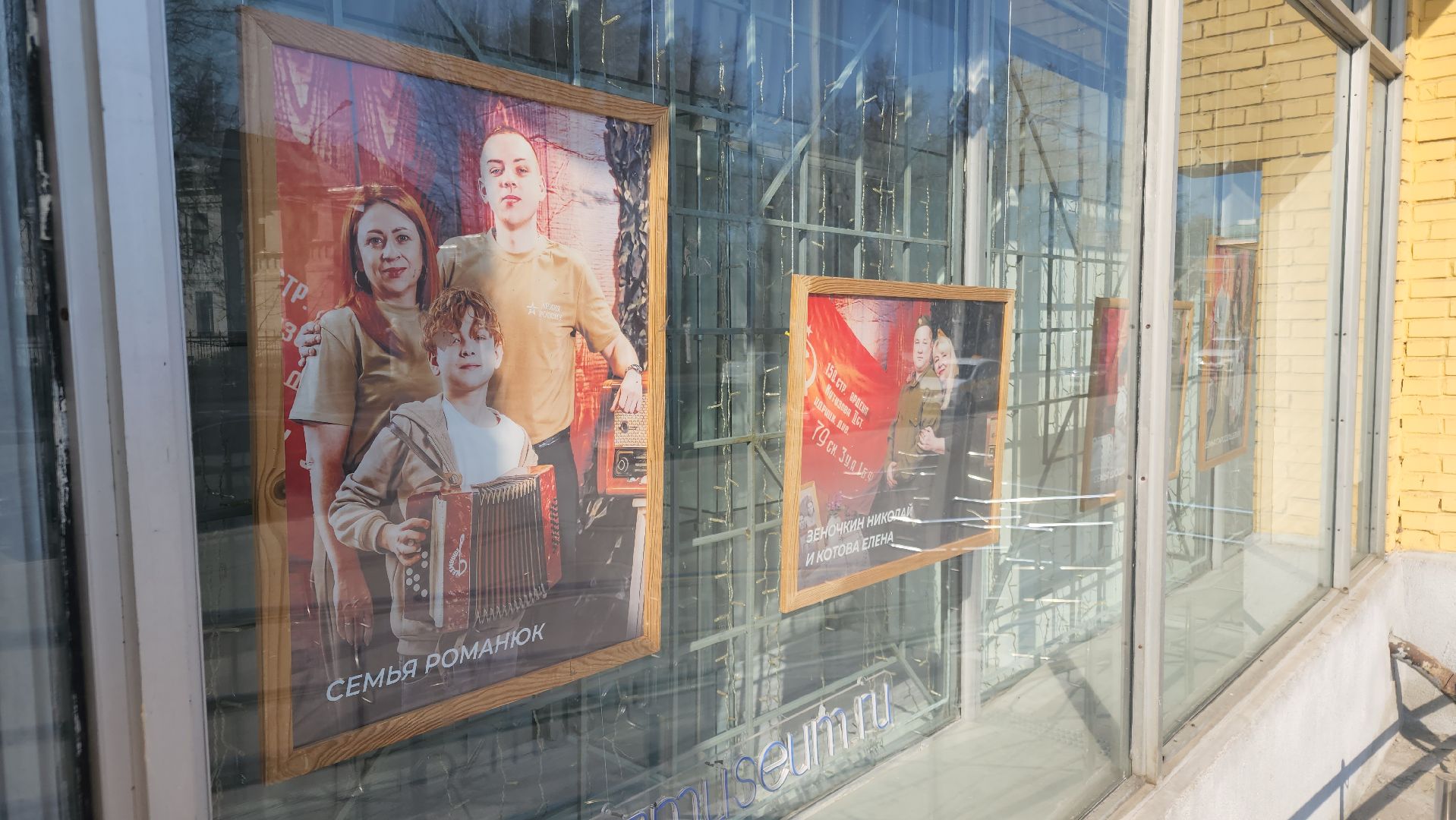 сво, орехово зуево,