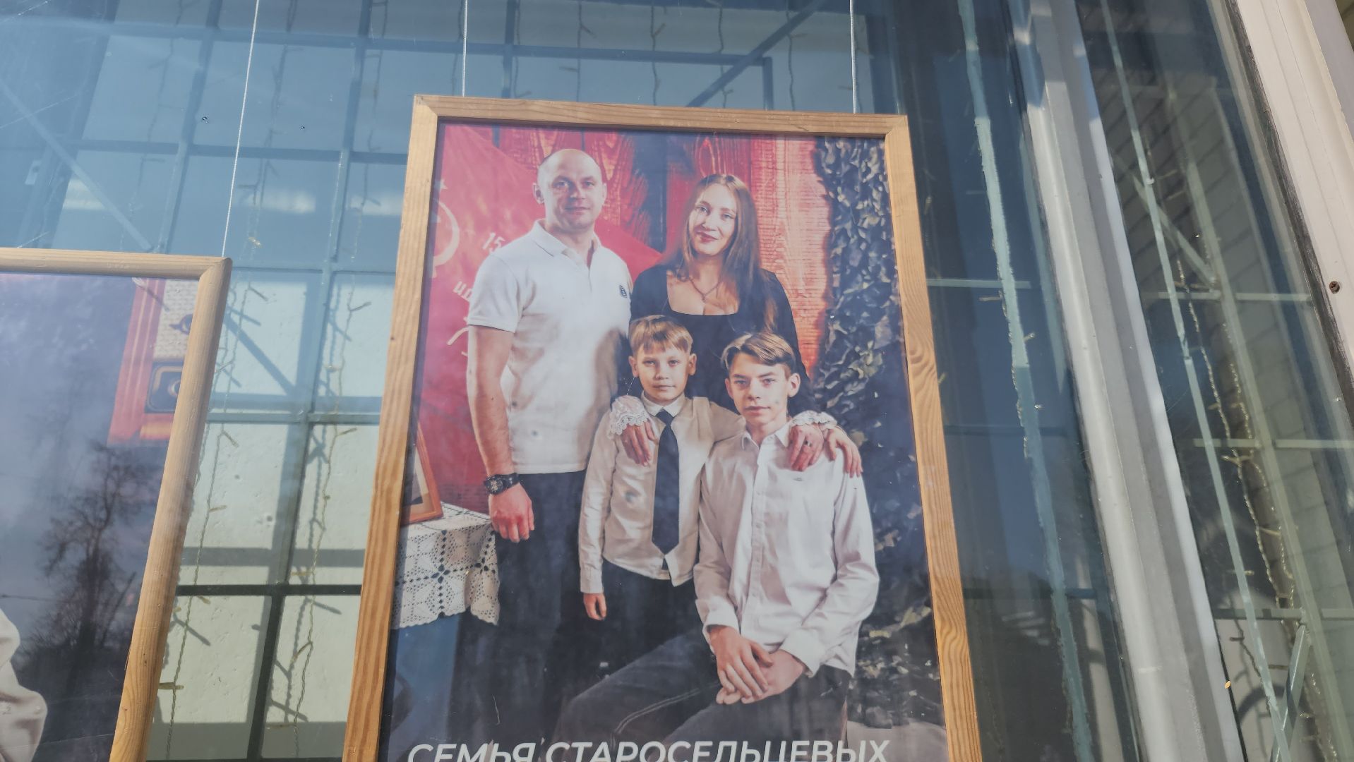 сво, орехово зуево,