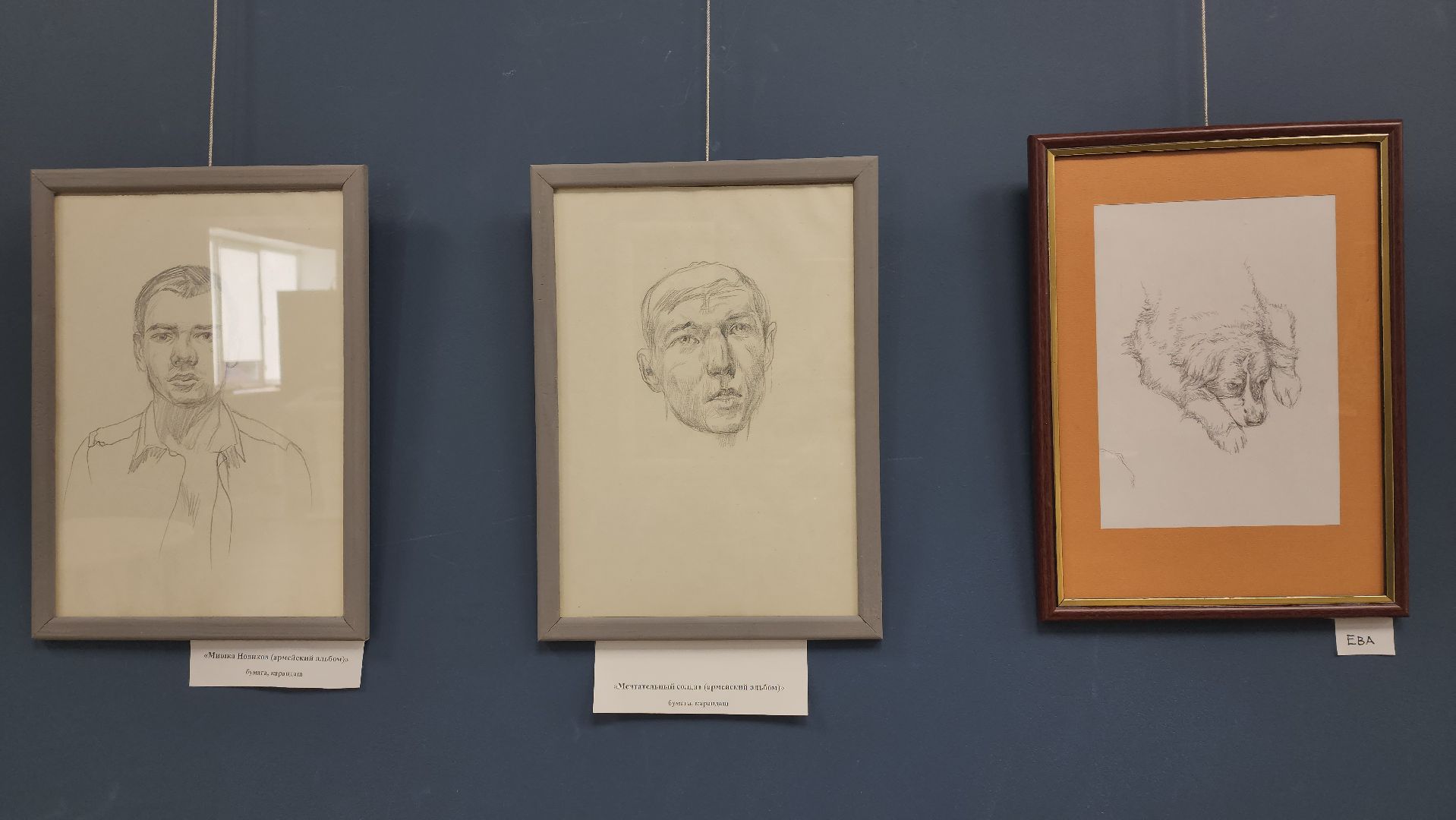 художественная выставка, художник, ивантеевка, библиотека, гобелен, картины маслом, пастель,