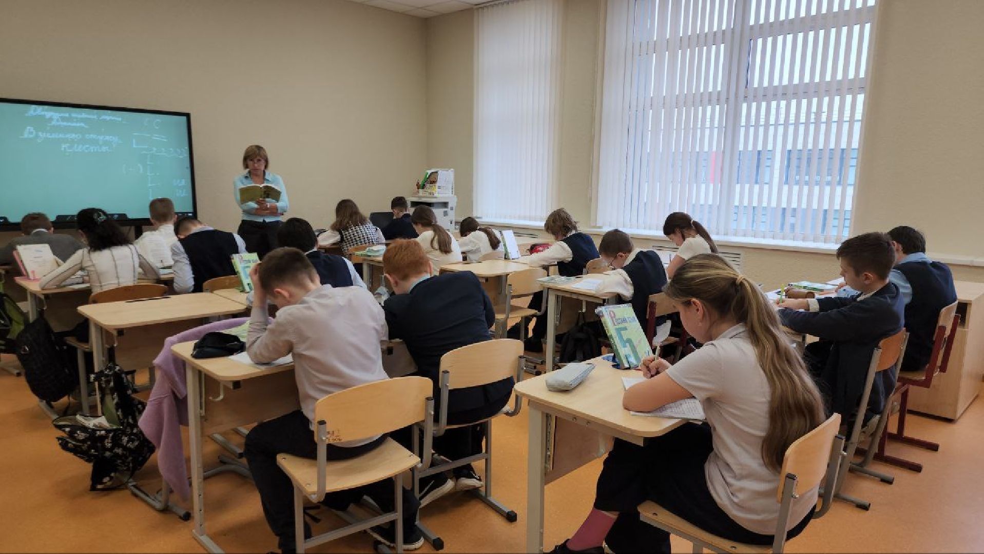 Школа, Истра, 1 класс, Образование,