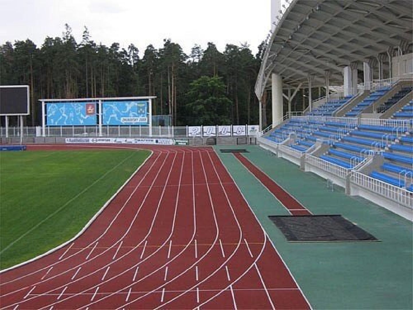 спорткомплекс, стадион, метеор, бег, бесплатно