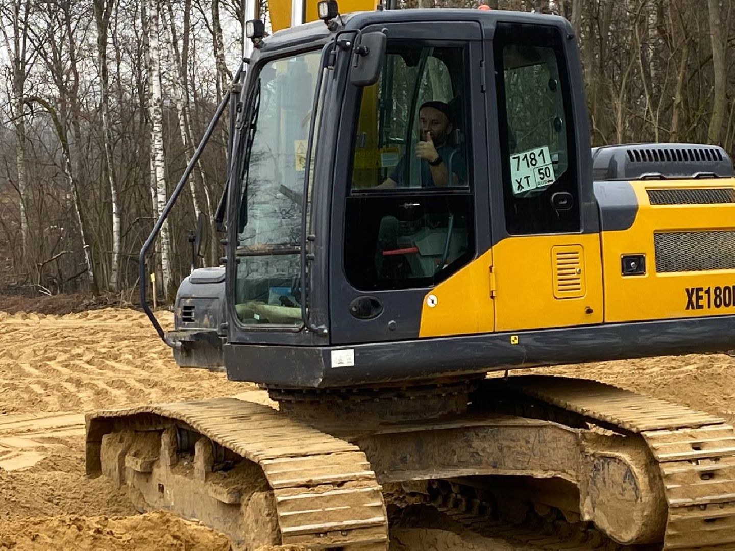 новая дорого в Путилково, Пиятницкое шоссе - Путилково, Мост через реку Журавка, Строительство новой дороги,