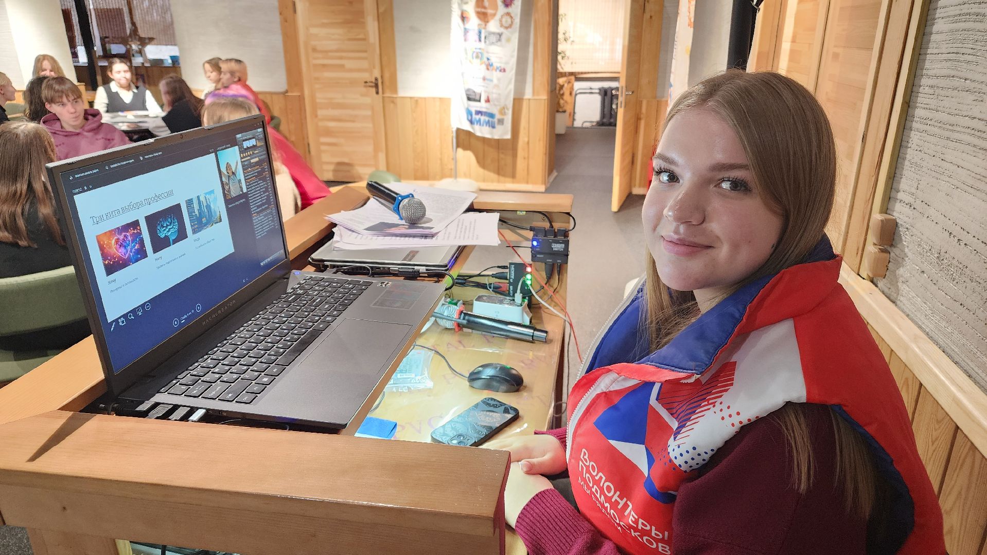 протвино, профориентация, молодежная политика, цми,