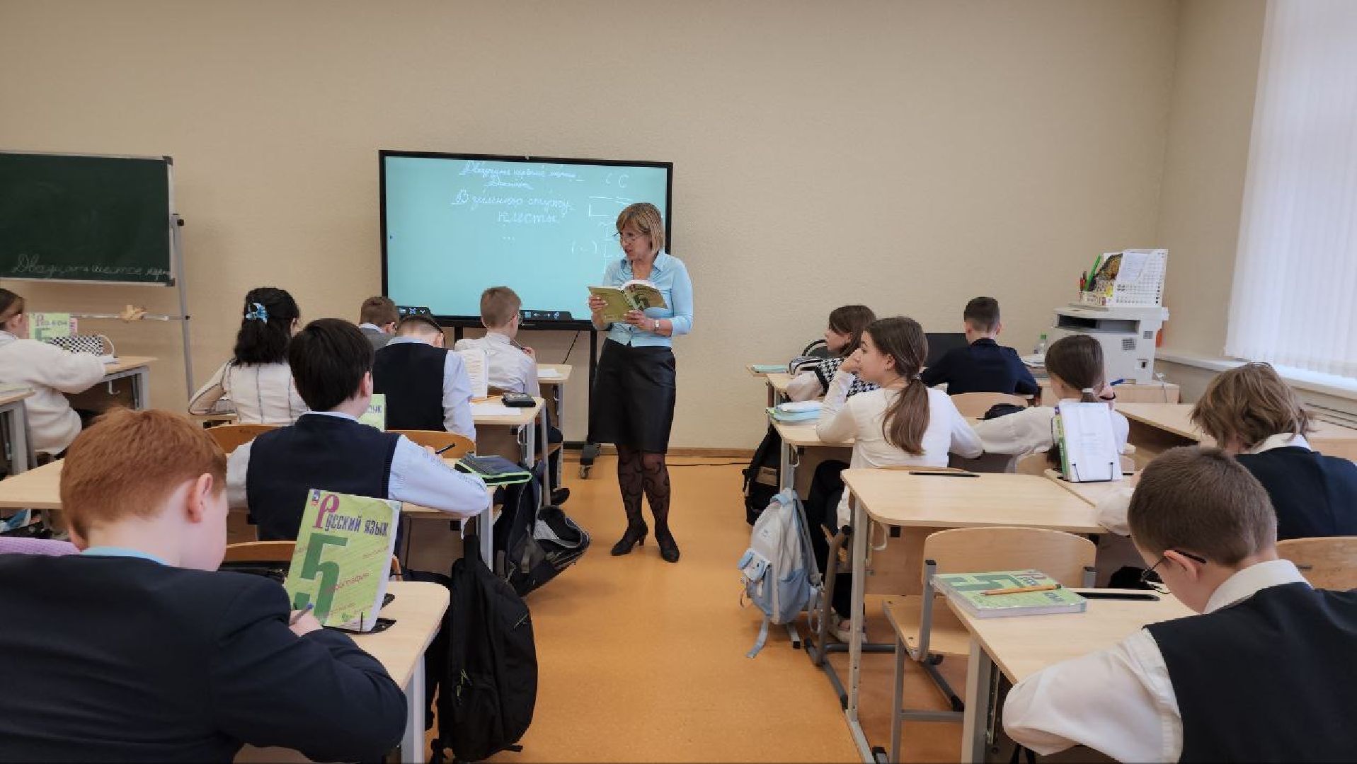 Школа, Истра, Образование, Поведение, Оценки,