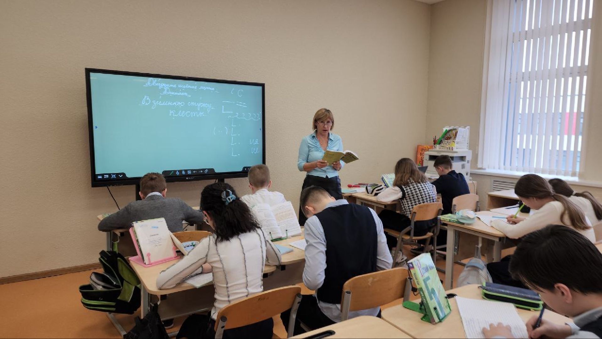 Школа, Истра, Образование, Поведение, Оценки,