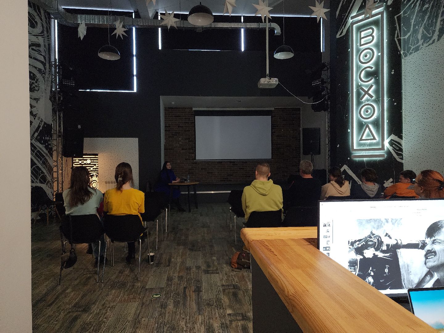 Черноголовка, Тарковский, Киноклуб,