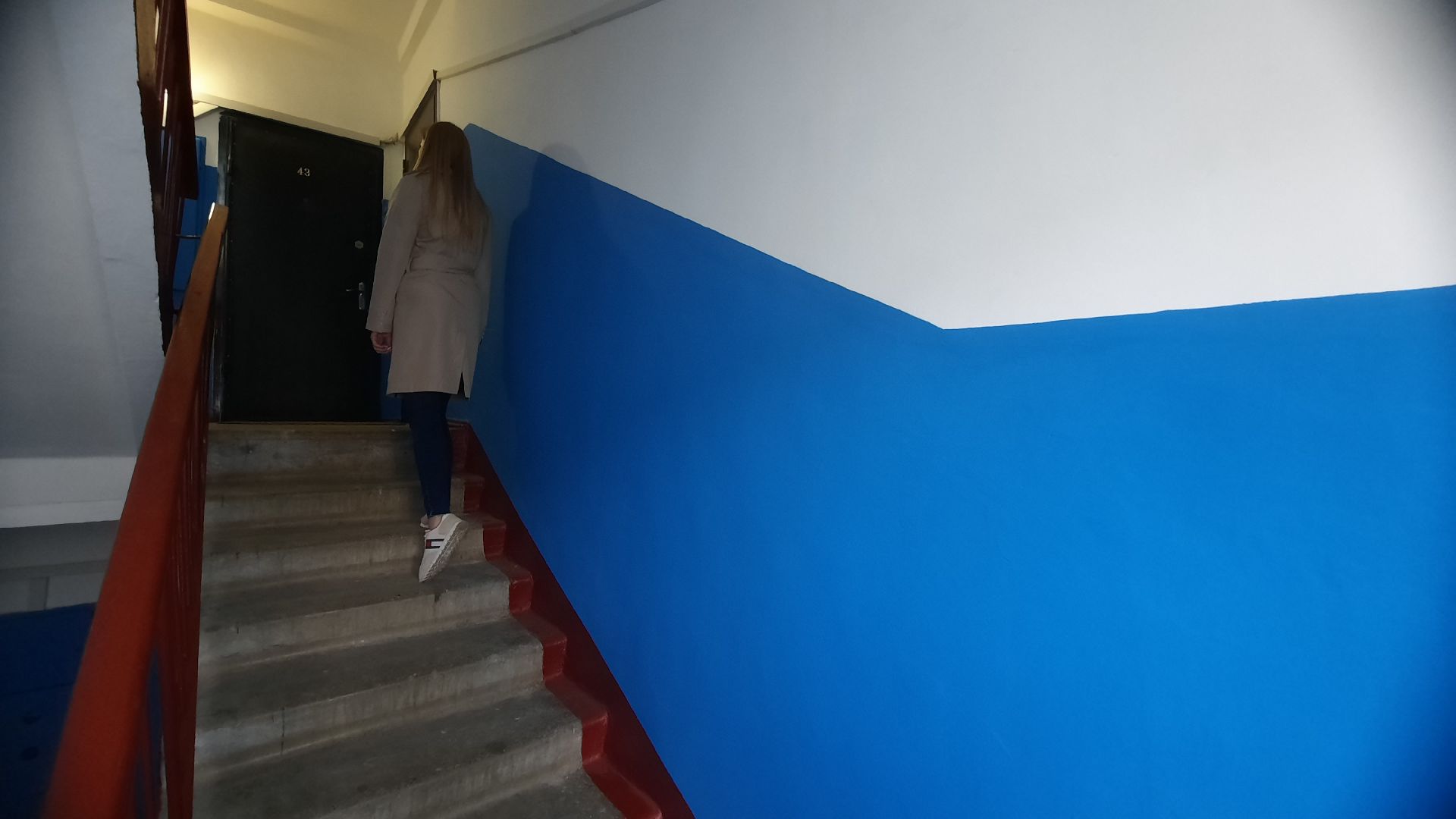 Ремонт подъездов, губернаторская программа, Наро-Фоминск, перемены