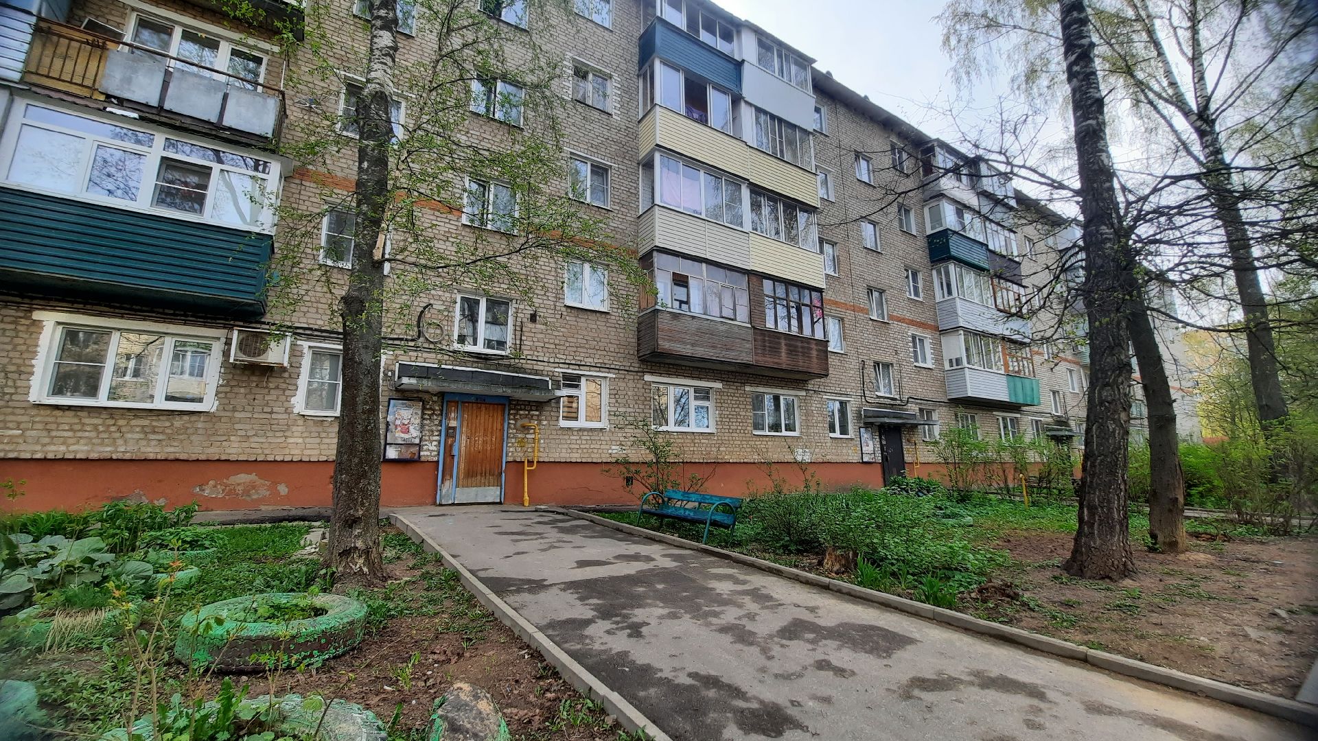 Ремонт подъездов, губернаторская программа, Наро-Фоминск, перемены